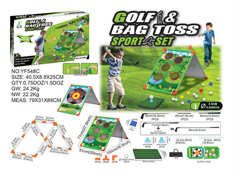 Two-in-one golf sandbag sports toy
