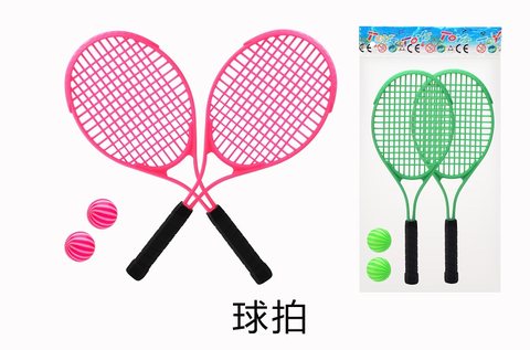 Racket toys sports toys mixed with four colors