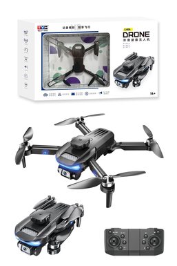 Brushless