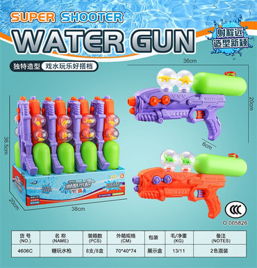 Sugar play water gun toys summer toys