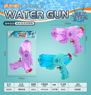 Transparentwatergun