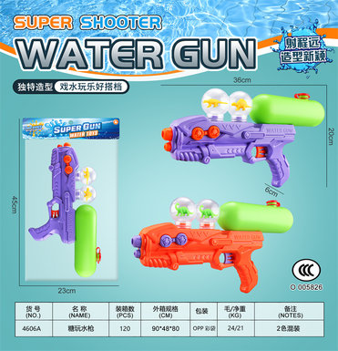 Sugarplayingwatergun