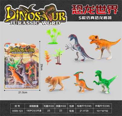 Simulated dinosaur model toys Dinosaur toys
