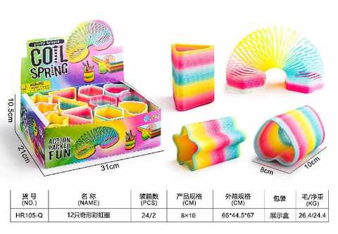 12 odd-shaped rainbow circle toys and educational toys