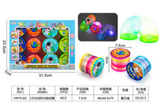 12只太空灯光彩虹圈益智玩具