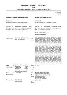 CPC certificate