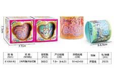 2号布鲁伊彩虹圈
