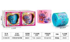 2号史迪仔彩虹圈