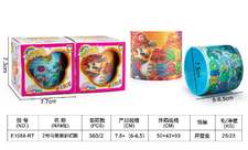 2号马里奥彩虹圈