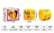 3号皮卡丘彩虹圈