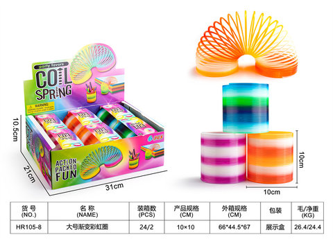 Large gradual rainbow circle toys educational toys