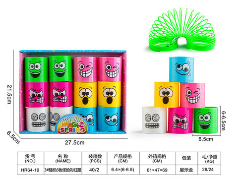 Random six-color strange face rainbow circle toy educational toy