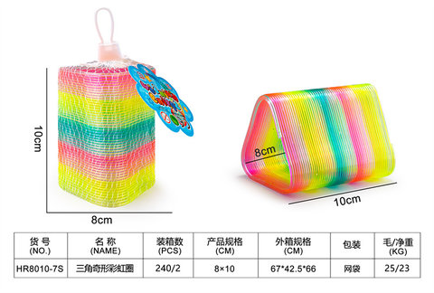 Triangular odd-shaped rainbow circle toys educational toys