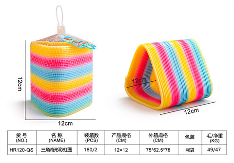 Triangular odd-shaped rainbow circle toys educational toys