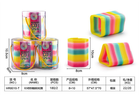 8.5 Odd barreled rainbow ring educational toy