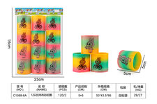 12只拉布布彩虹圈益智玩具