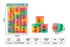 12只卡皮巴拉彩虹圈益智玩具