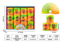 12只春色卡皮巴拉彩虹圈益智玩具