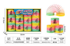 2#台色拉布布彩虹圈益智玩具