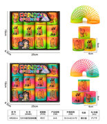 12只卡皮巴拉彩虹圈益智玩具