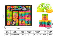 12只拉布布彩虹圈益智玩具