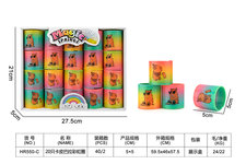 20只卡皮巴拉彩虹圈益智玩具