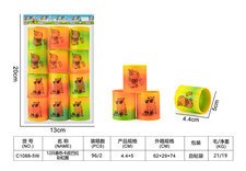 12只春色卡皮巴拉彩虹圈益智玩具