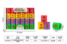 24只随机实色卡皮巴拉彩虹圈益智玩具