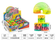 12只恐龙世界彩虹圈彩色叠叠圈塑料弹簧圈拉环儿童怀旧玩具弹力圈