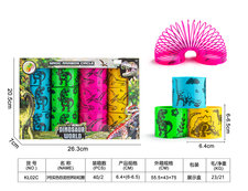 3号实色恐龙世界彩虹圈彩色叠叠圈塑料弹簧圈拉环儿童怀旧玩具弹力圈