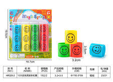 12只实色笑脸彩虹圈 经典怀旧彩虹玩具赠品