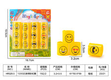 12只QQ表情彩虹圈 经典怀旧彩虹玩具赠品