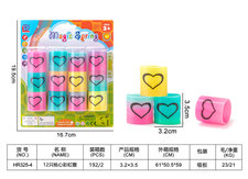 12只桃心彩虹圈 经典怀旧彩虹玩具赠品