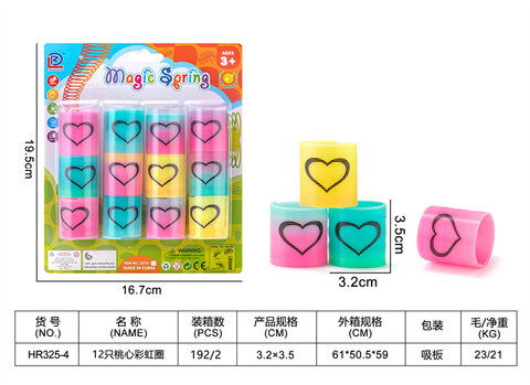 12 Peach Heart Rainbow Circles