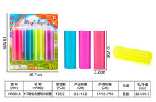 4只随机色透明彩虹圈 经典怀旧彩虹玩具赠品