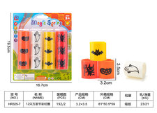 12只万圣节彩虹圈 经典怀旧彩虹玩具赠品