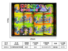 12只春色史迪仔彩虹圈 经典怀旧彩虹玩具赠品