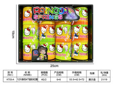 12只春色KT猫彩虹圈 经典怀旧彩虹玩具赠品