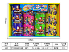 12只2号我的世界彩虹圈 经典怀旧彩虹玩具赠品