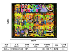 12只春色我的世界彩虹圈 经典怀旧彩虹玩具赠品