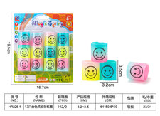 12只台色笑脸彩虹圈 经典怀旧彩虹玩具赠品