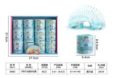 3号叮当猫彩虹圈益智玩具