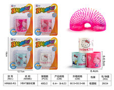 3号吸板KT猫彩虹圈益智玩具