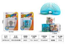 2号吸板汪汪队彩虹圈益智玩具