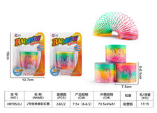 2号吸板独角兽彩虹圈益智玩具