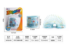 2号吸板叮当猫彩虹圈益智玩具