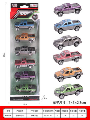 Off-road scooter toy