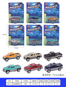 合金越野滑行车玩具