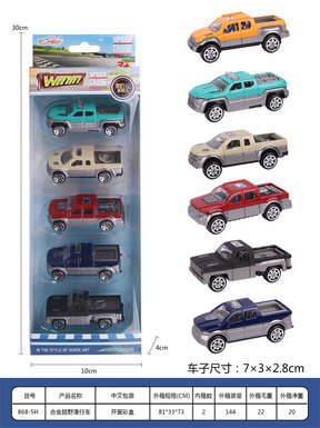 Alloy off-road scooter toy