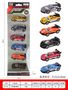滑行赛车套装